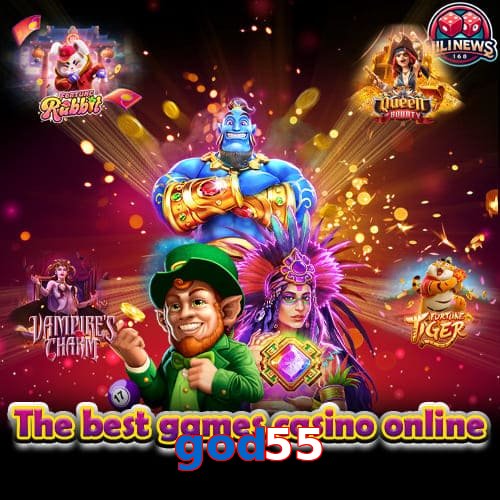 god55