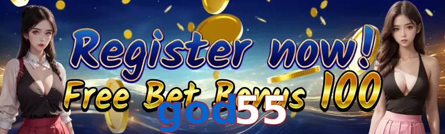 god55